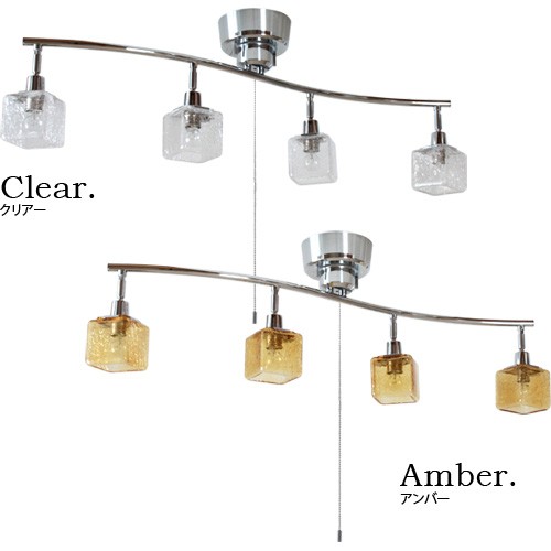 キシマ（KISHIMA） シーリングライト おしゃれ 4灯 6畳 8畳 照明