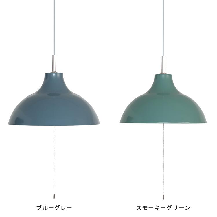ペンダントライト 3灯 EXP-001 天井直付 シーリングライト LED