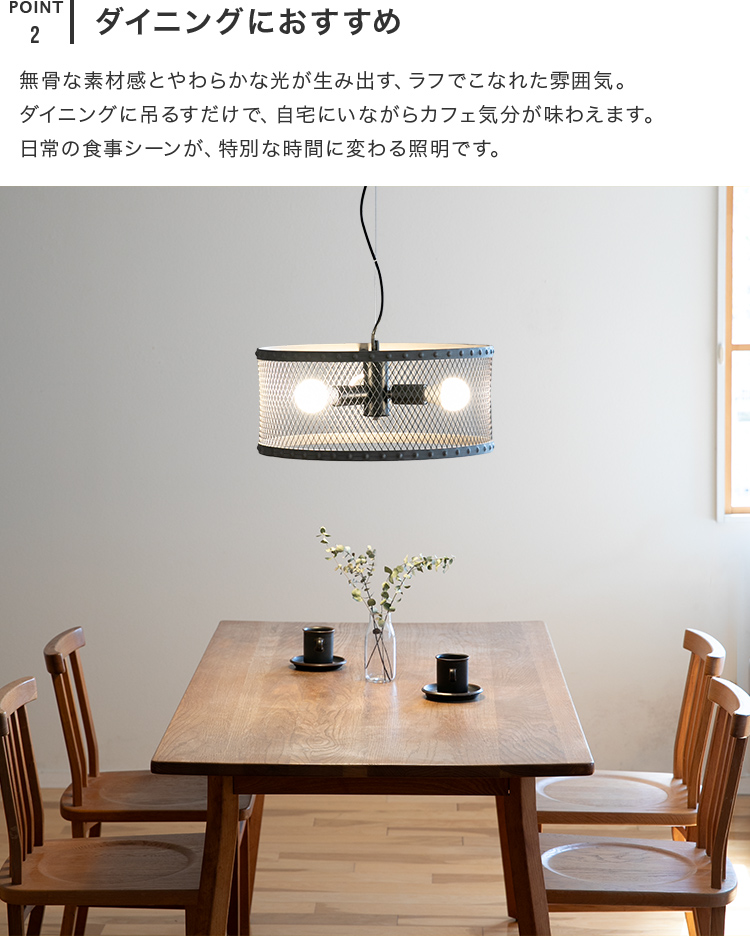 ペンダントライト 3灯 EXP-004 天井直付 シーリングライト LED 対応