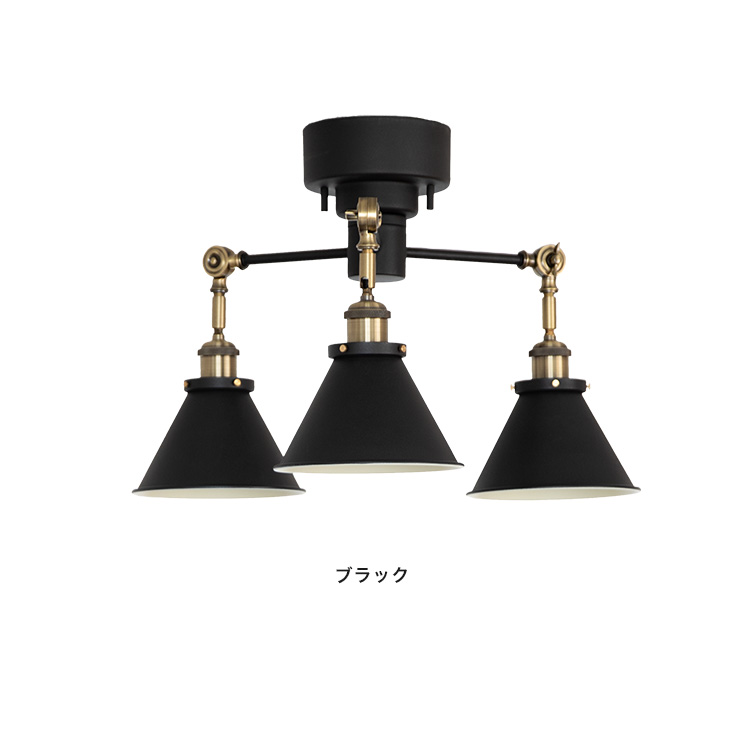 シーリングライト 3灯 EXS-015 照明器具 6畳 おしゃれ 照明 led 対応