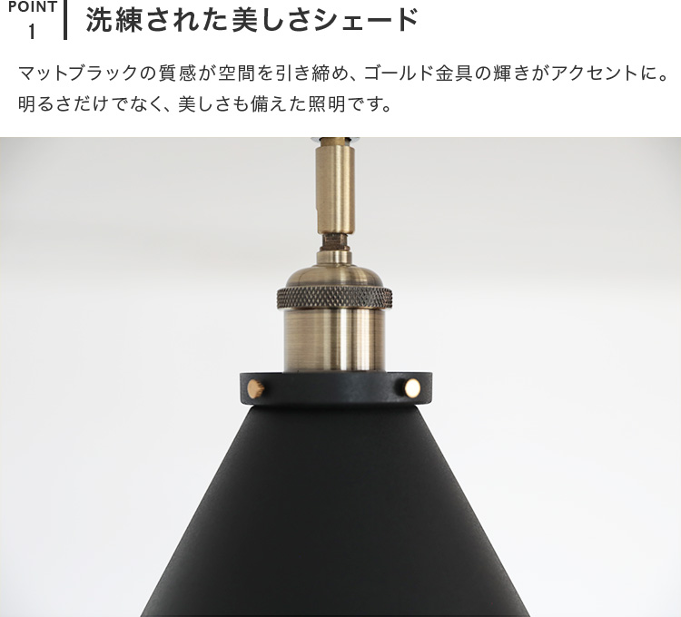 シーリングライト 3灯 EXS-015 照明器具 6畳 おしゃれ 照明 led 対応