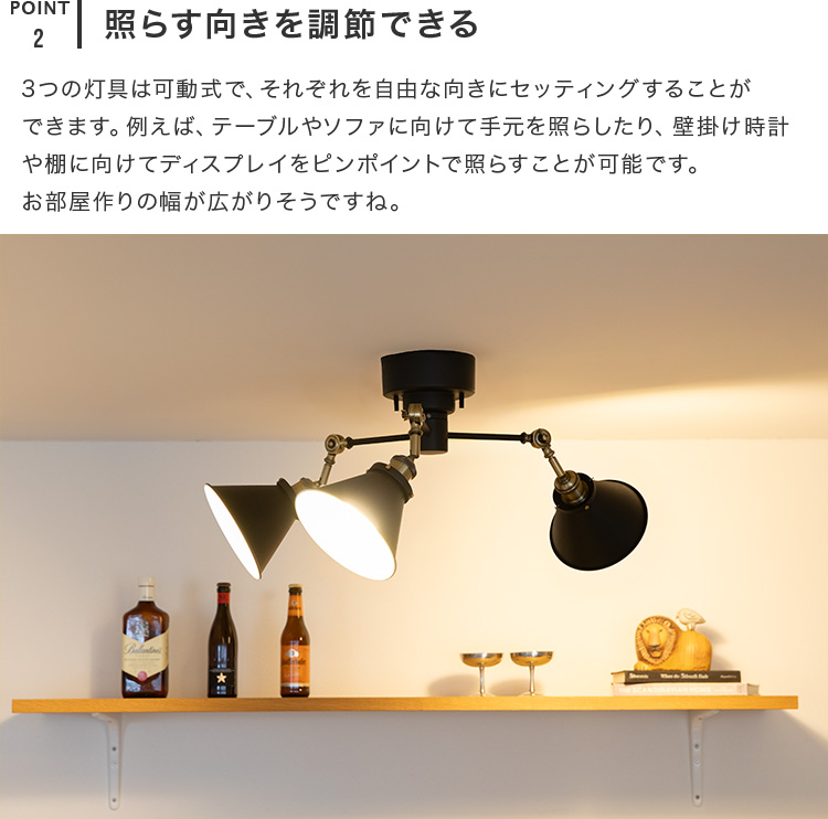 シーリングライト 3灯 EXS-015 照明器具 6畳 おしゃれ 照明 led 対応