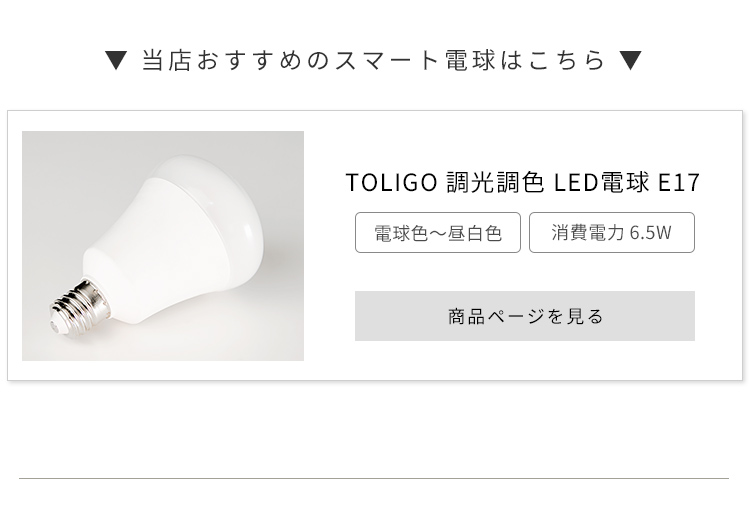 めでる ペンダントライト りんご照明