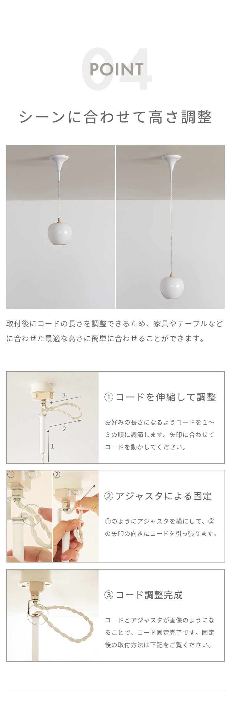 めでる ペンダントライト りんご照明