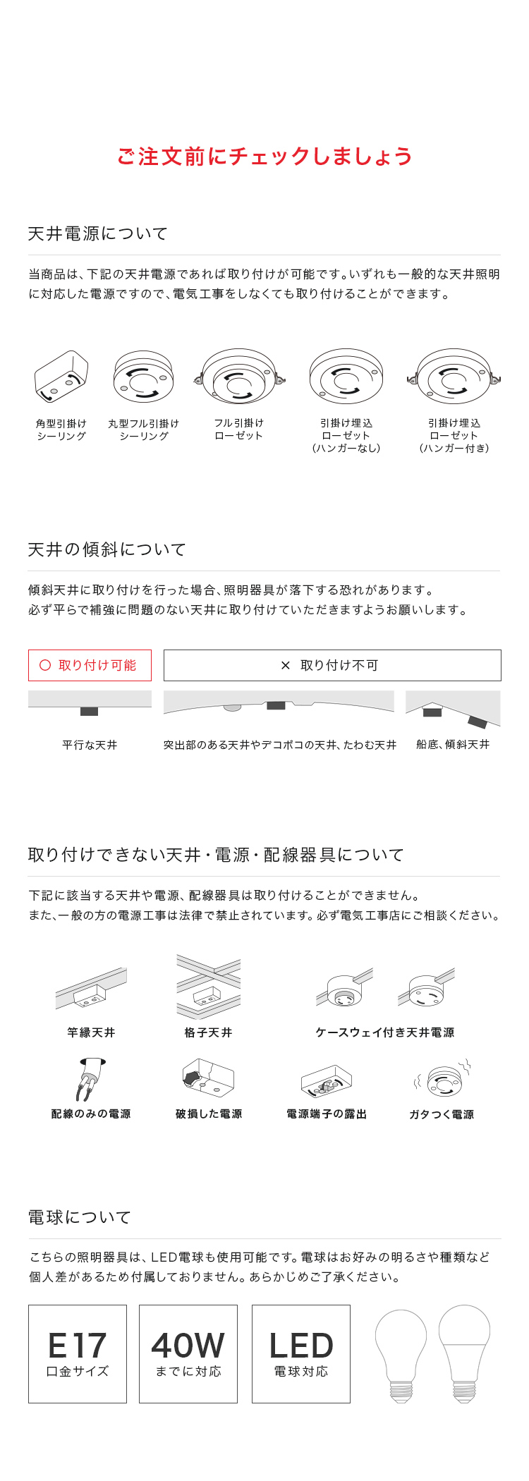 めでる ペンダントライト りんご照明