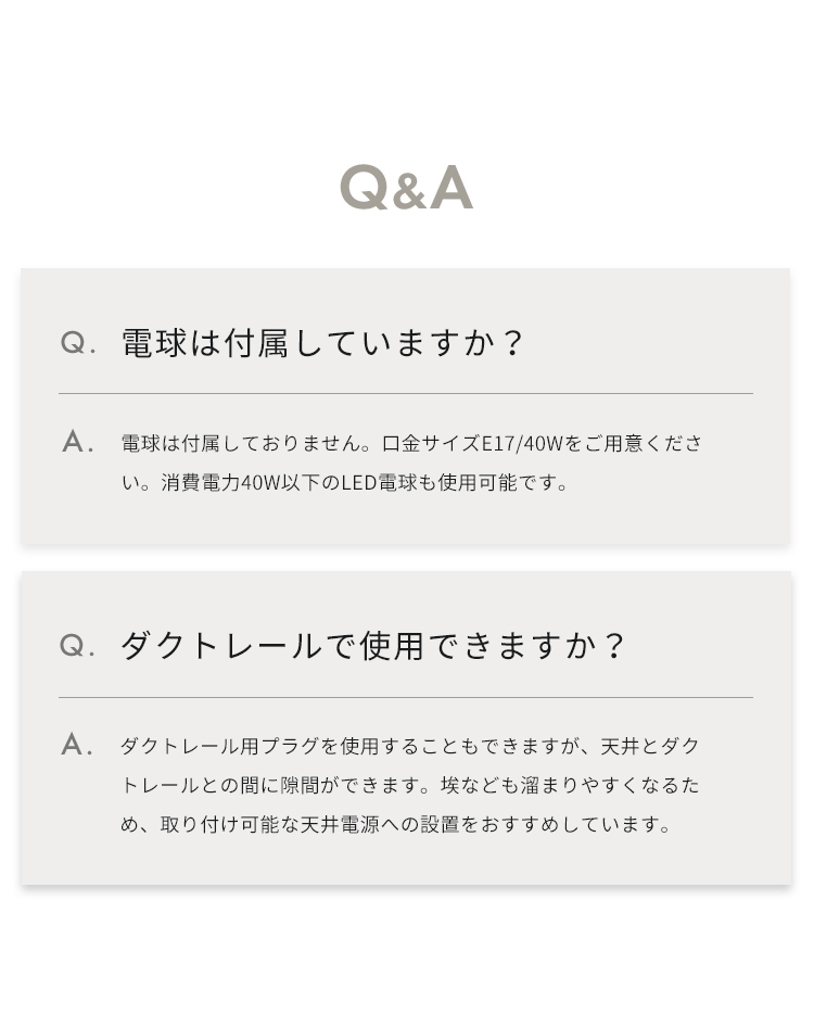 めでる ペンダントライト りんご照明
