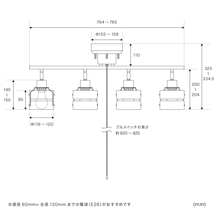 シーリングライト 4灯 LED対応 スポットライト レダ 天井照明 照明器具 6畳 和室 和風 北欧 寝室 リビング用 居間用 ダイニング用 食卓用 シーリング 木枠 電気 おしゃれ ペンダントライト 間接照明 子供部屋 テレワーク