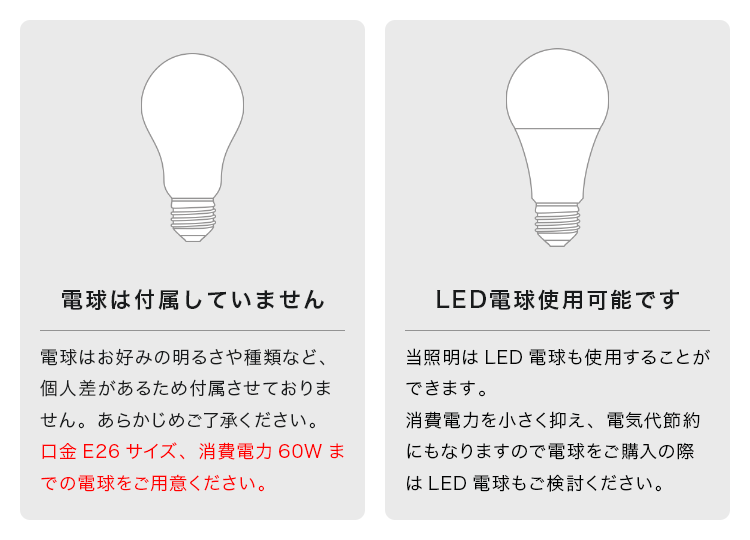 シーリングライト 4灯 LED対応 スポットライト レダ 天井照明 照明器具 6畳 和室 和風 北欧 寝室 リビング用 居間用 ダイニング用 食卓用 シーリング 木枠 電気 おしゃれ ペンダントライト 間接照明 子供部屋 テレワーク