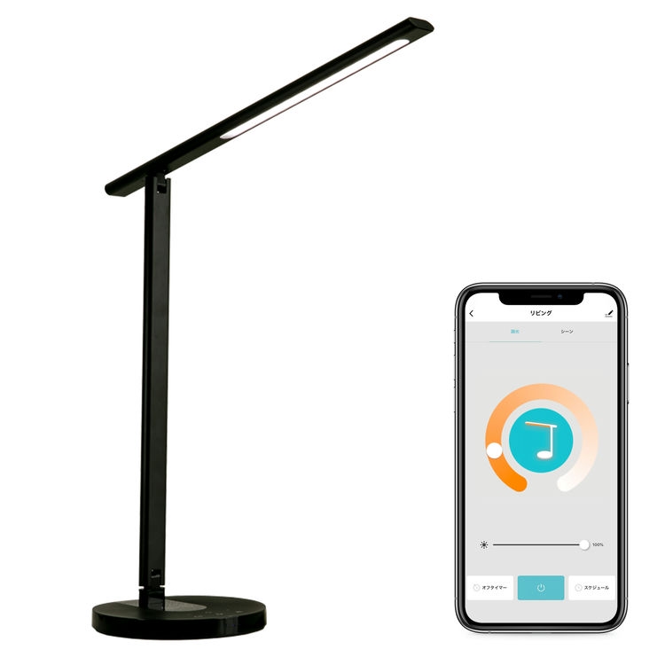 LEDデスクライト スマート家電 アレクサ対応 ワイヤレススマホ充電 スマホ操作 調光 調色 子供部屋 無線充電 シンプル おしゃれ タッチセンサートリゴ TOLIGO | ブランド登録なし | 01