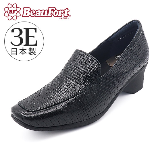 メフィスト 靴 レディース（サイズ（cm）：24.5cm）のおすすめ人気商品 