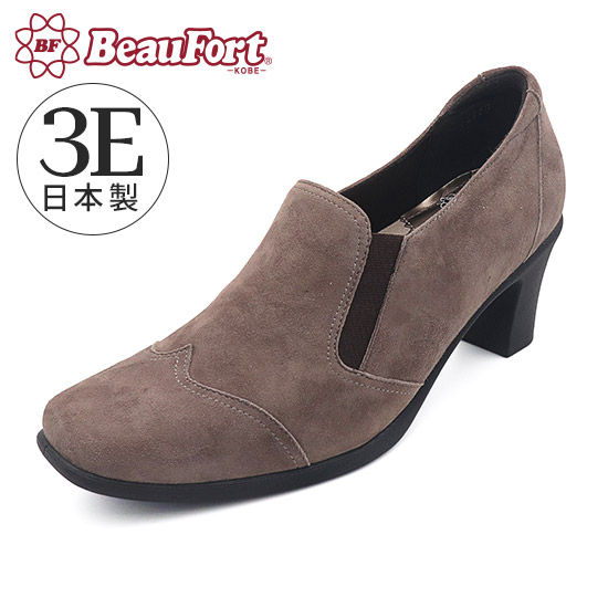 ビューフォート 靴（レディースシューズ） | ファッション のおすすめ