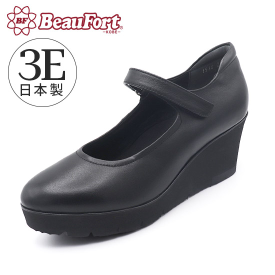BeauFort（ビューフォート） 【神戸 ビューフォート 公式】 3E