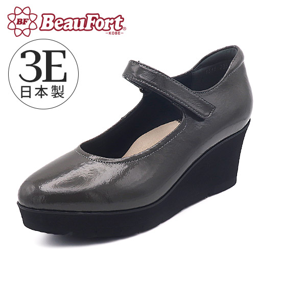 BeauFort（ビューフォート） 【神戸 ビューフォート 公式】 3E