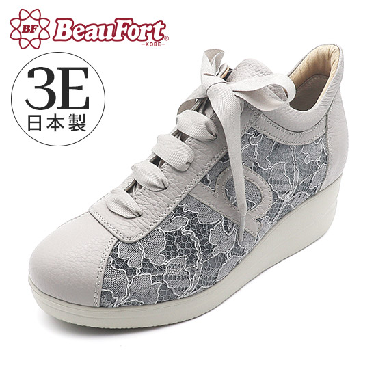 BeauFort 【 神戸 ビューフォート 靴 公式 】 軽量厚底フラワー