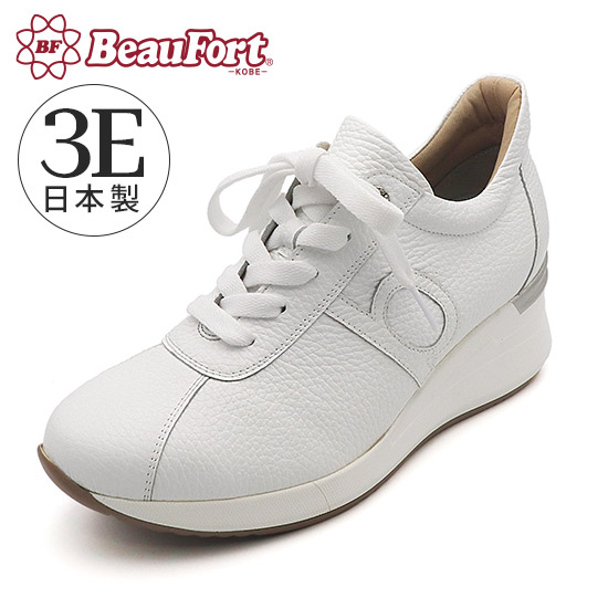 【新品・未使用】Beau fort レディース牛革シューズ 楽天市場】ビューフォート（レディース靴｜靴）の通販
