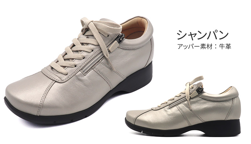 BeauFortプラットフォームレースアップシューズ/エナメルグレージュ23.5 BeauFortプラットフォームレースアップシューズ/エナメルグレージュ23.5