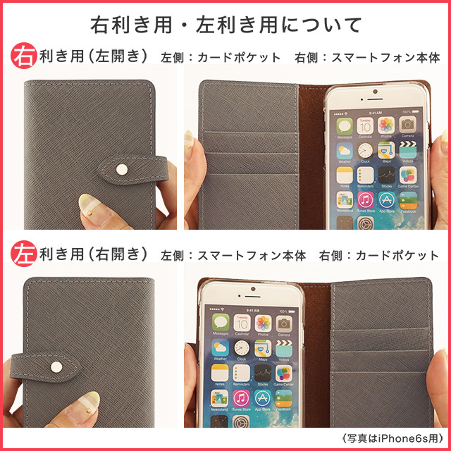 iPhone15 ケース 15Pro Max Plus iPhone 14 13 SE 第三世代 12 11 8