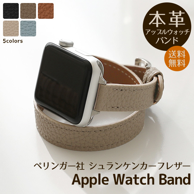 Apple Watch バンド ベルト Series Ultra2 9 8 7 SE 38 40 41 42 44 45 