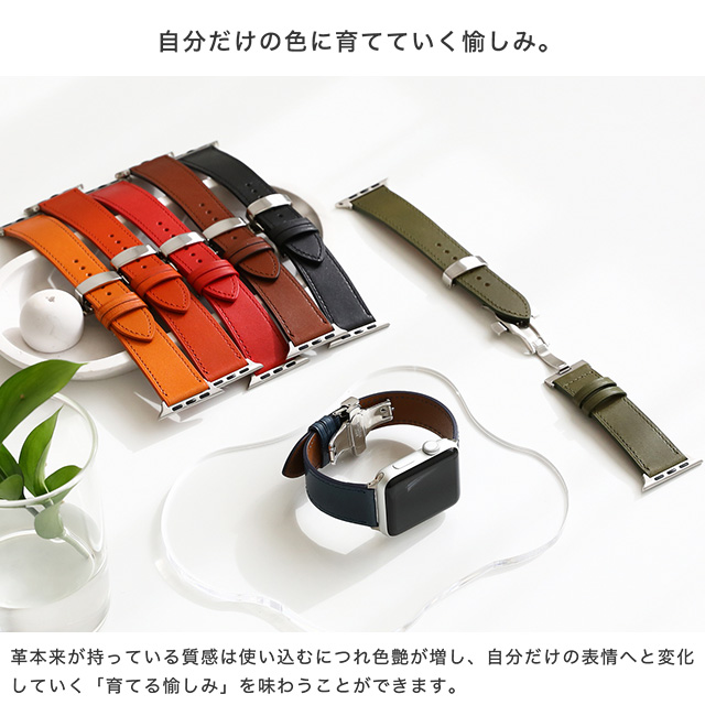 Apple Watch バンド 革 ベルト Dバックル プッシュ式 Series Ultra2 9