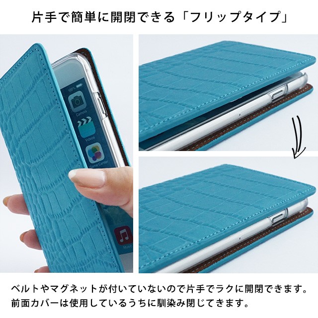AQUOS sense10 R10 wish5 手帳型 スマホケース アクオス携帯ケース