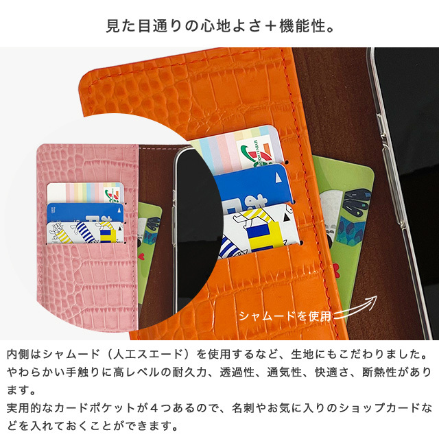 AQUOS sense10 R10 wish5 手帳型 スマホケース アクオス携帯ケース