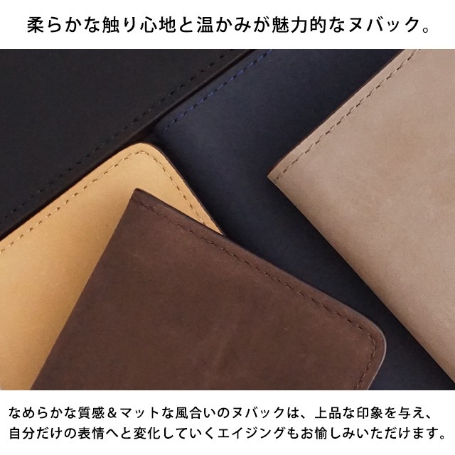 NEC Google Pixel Fold 10 らくらくスマートフォン ケース