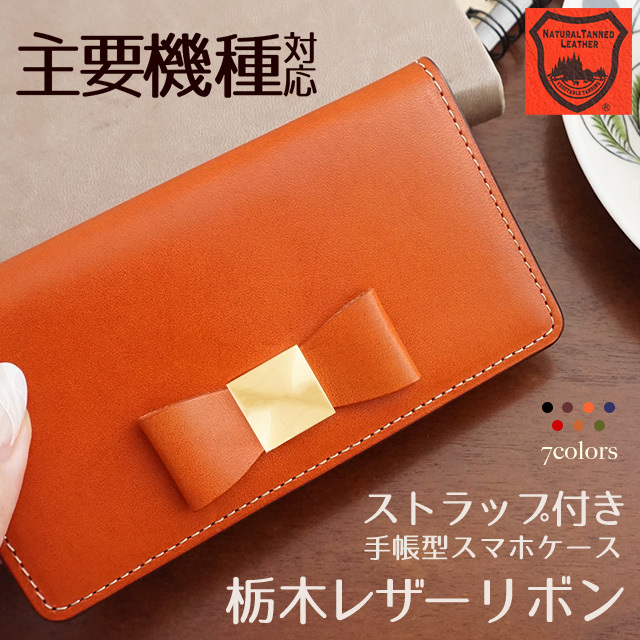 Harmonia shop - Yahoo!ショッピング