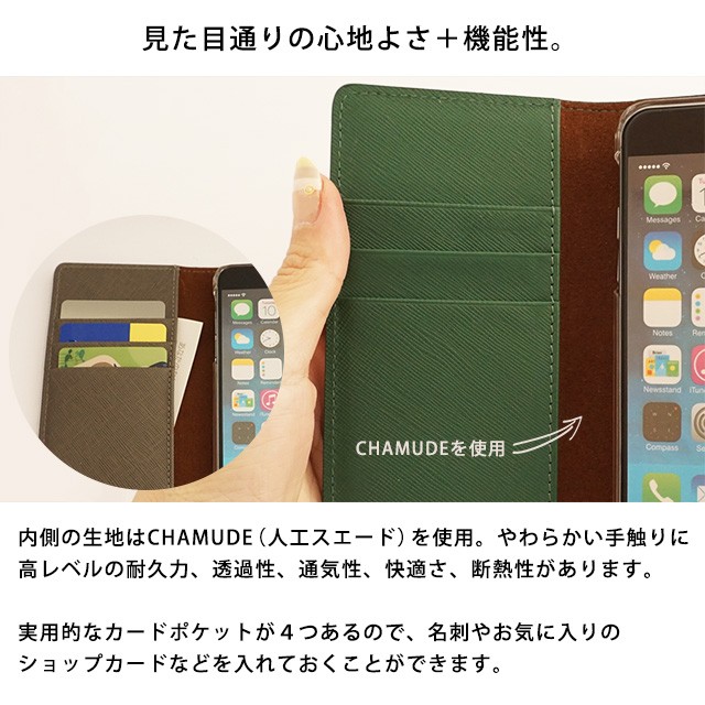 Apple iPhone16 ケース 16e 16Pro Max Plus iPhone 15 14 SE 第