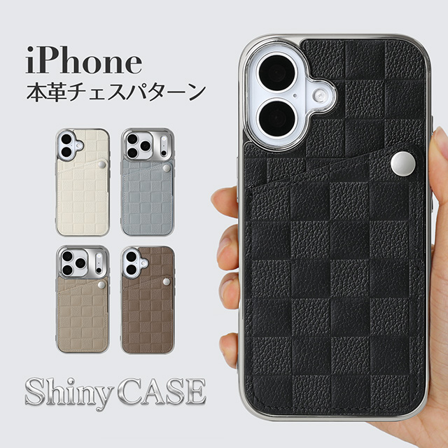 iPhone 17 ケース Air Pro Max 17e チェスパターンレザー 本革 チェス