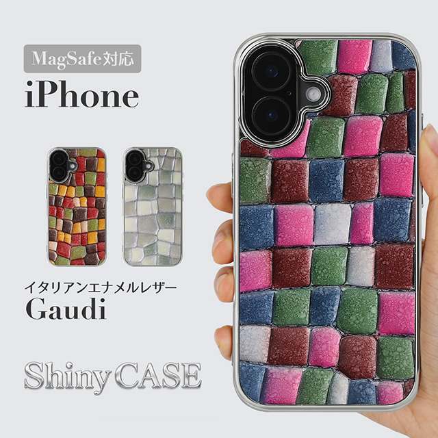 iPhone 17 ケース Air Pro Max MagSafe対応 本革 16e 16 15 14 13 12