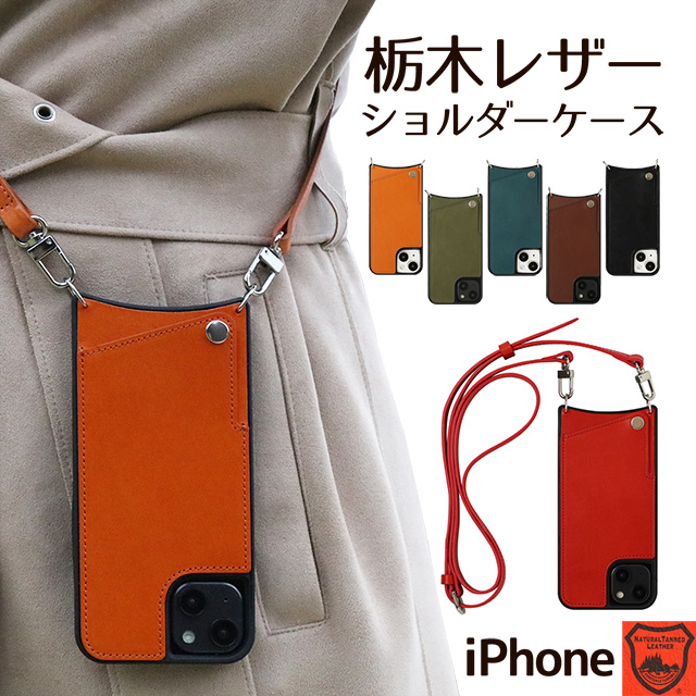 Harmonia shop - Yahoo!ショッピング