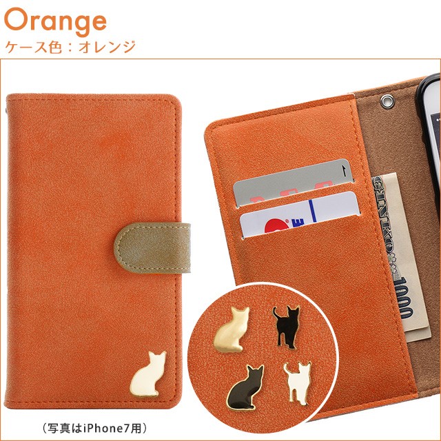 AQUOS sense10 R11 wish5 手帳型 スマホケース アクオス携帯ケース
