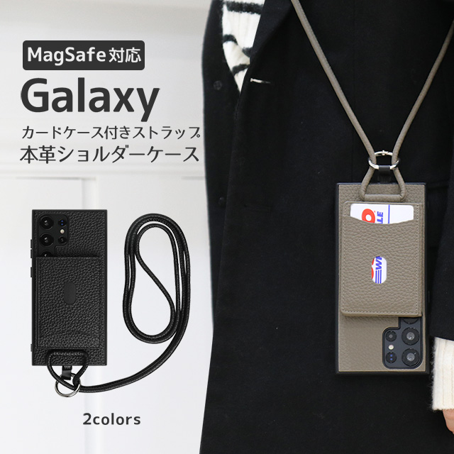 Galaxy スマホショルダー ケース シュリンクレザー ギャラクシー S25