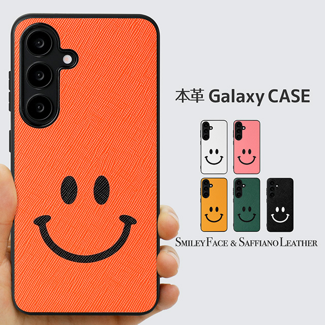 Galaxy ケース サフィアーノレザー スマイル ニコちゃん スマイリー