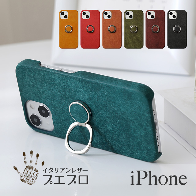iPhone14プロケース　チョコ色　イタリアンレザー　レザークラフト　本革 楽天市場】iPhone14Pro ケース レザー iPhone14 ProMax レザー