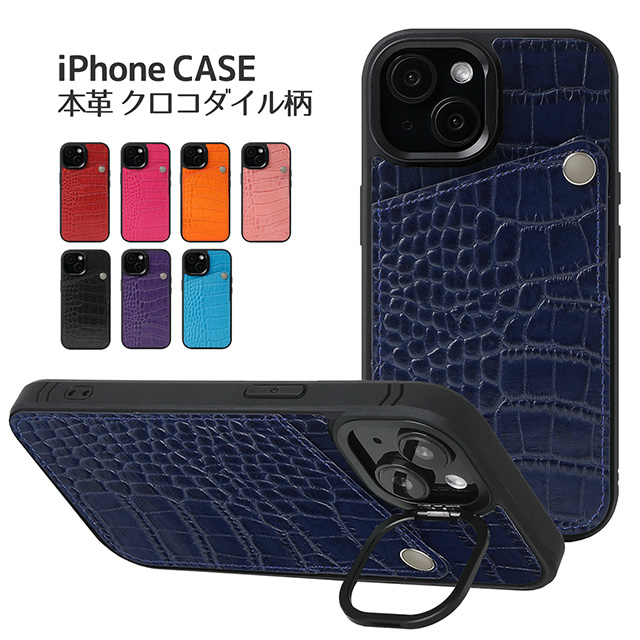 【早い者勝ち】スマホケース 17点 まとめ売り iPhone16 15Pro iPhone 17 ケース Pro Max 17e 16 16Plus 16Pro iPhone15 14 本革