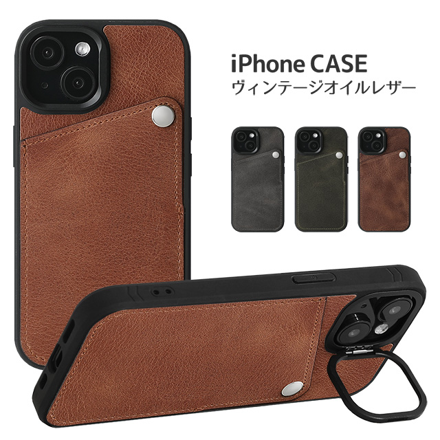 iPhone 17 ケース Pro Max 17e 16 16Plus 16Pro iPhone15 14 牛革 本革