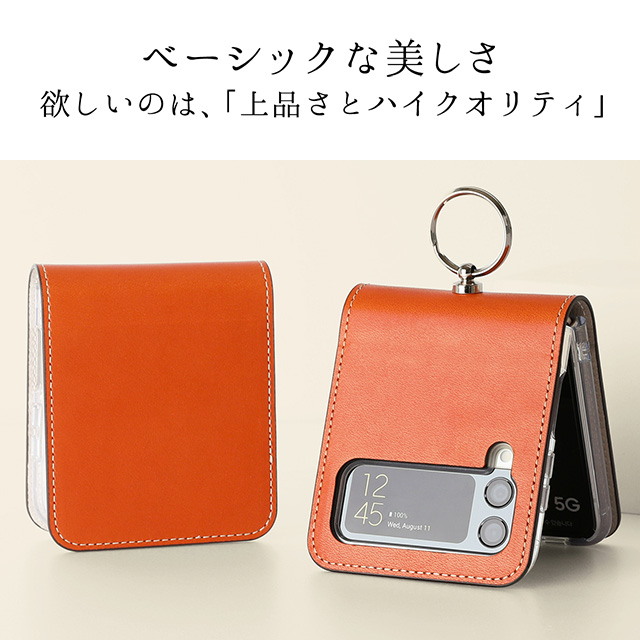 Galaxy Z Flip4 Flip3 5G ギャラクシー 栃木レザー スマホケース