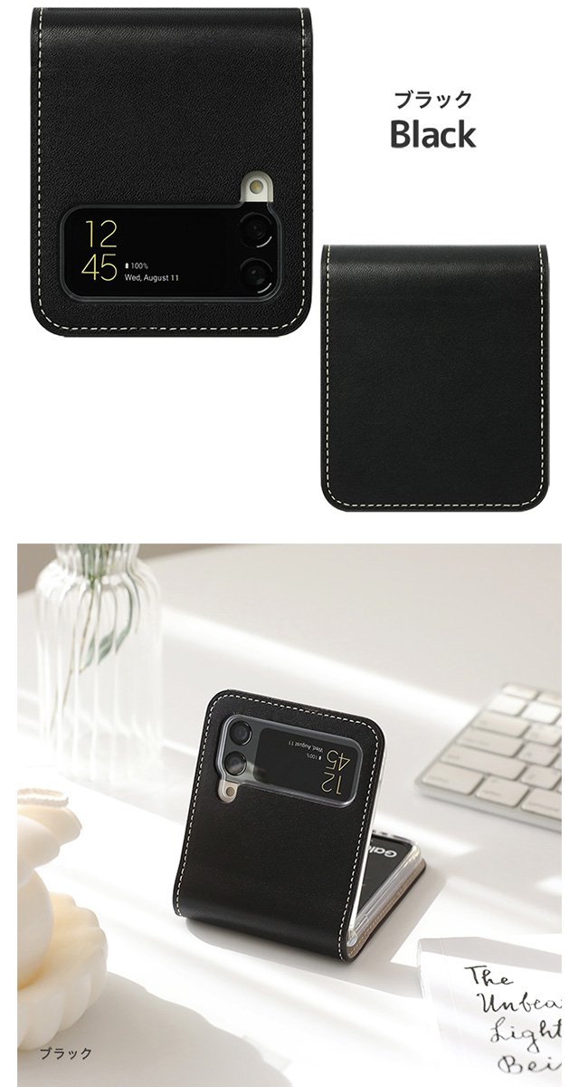 Galaxy Z Flip4 Flip3 5G ギャラクシー 栃木レザー スマホケース