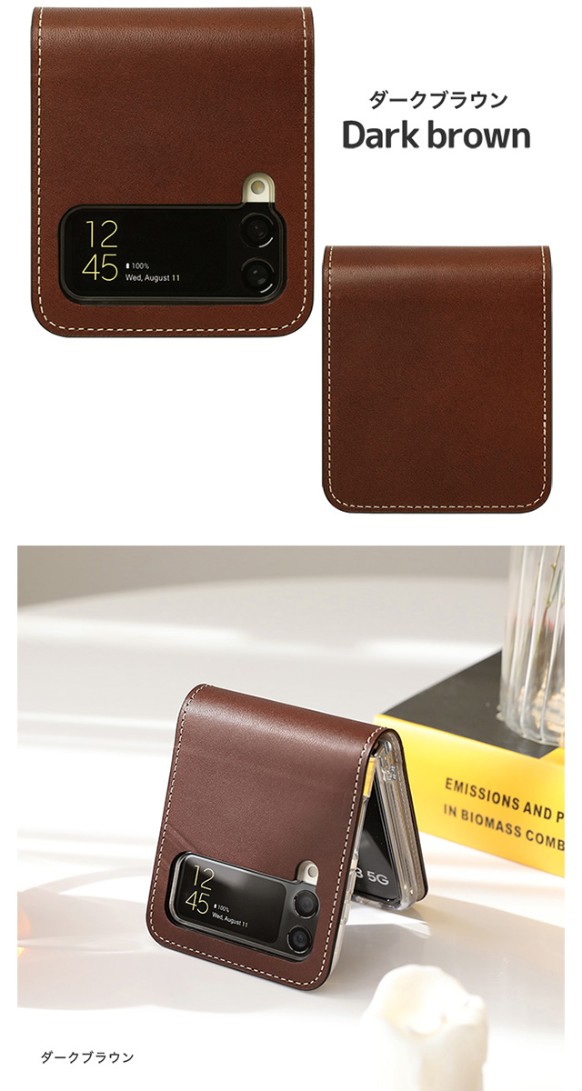 Galaxy Z Flip4 Flip3 5G ギャラクシー 栃木レザー スマホケース
