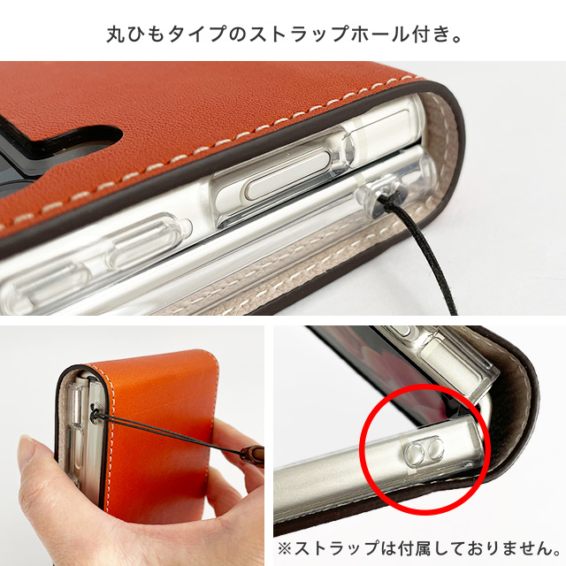 Palm Phone本体 レザーケース付き （クレジットカードサイズの高