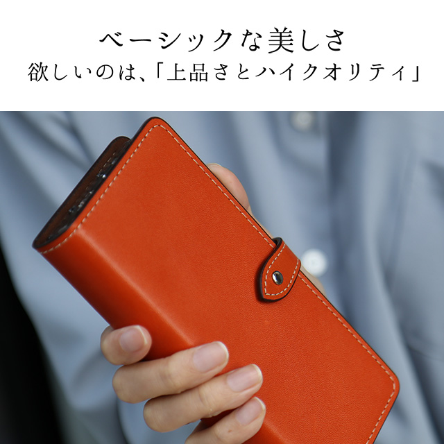 Galaxy Z Fold5 Fold4 Fold3 5G ギャラクシー 栃木レザー スマホケース