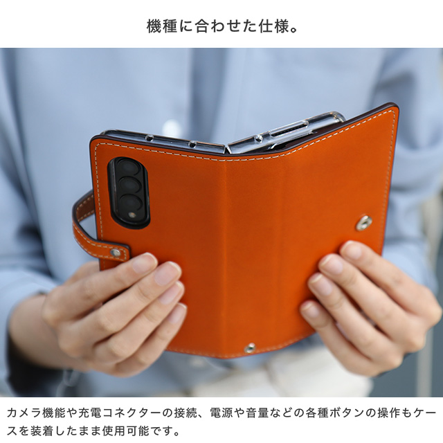 Galaxy Z Fold5 Fold4 Fold3 5G ギャラクシー 栃木レザー スマホケース