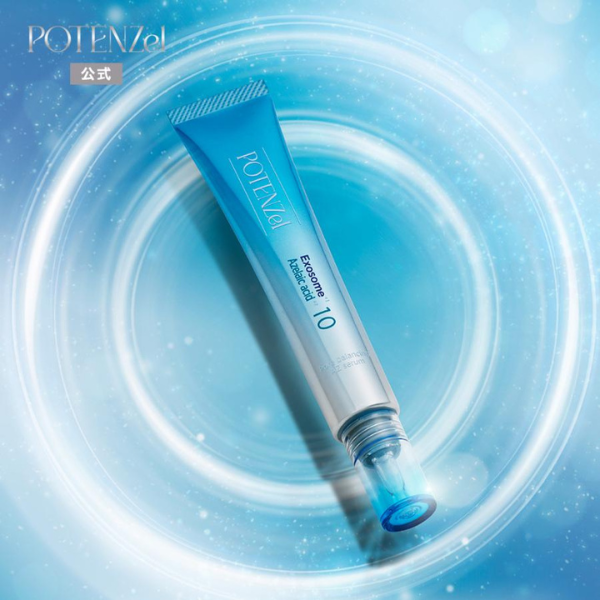 美容液 POTENZel アゼライン酸 ポテンツェル ポアバランシング AZセラム アゼライン酸集中濃密美容液 エクソソーム | POTENZel | 01