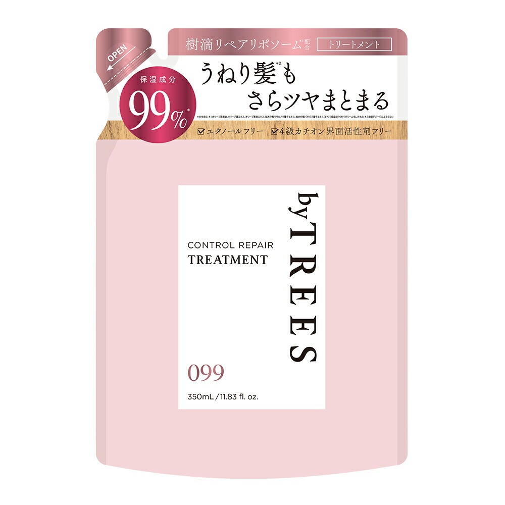 byTREES シャンプー 詰め替え トリートメント バイツリーズ モイスト