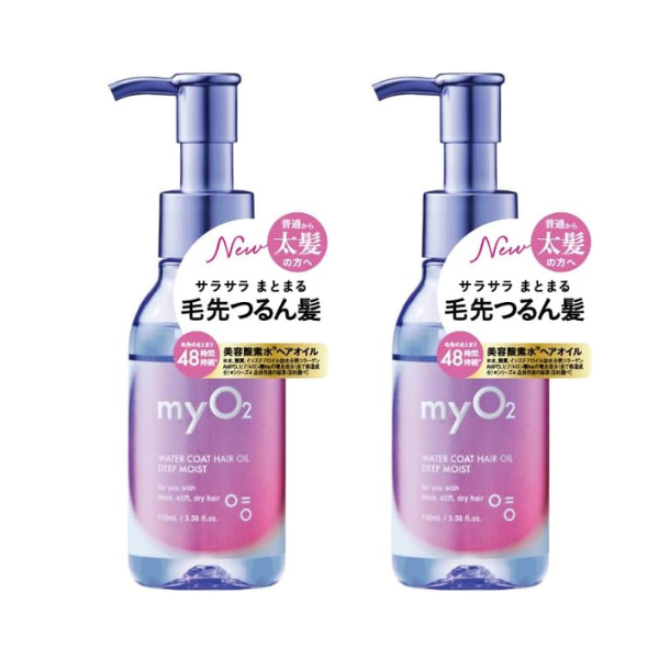 myO2 ヘアオイル ヘアミルク 2個セット ウォーターコート スリーク