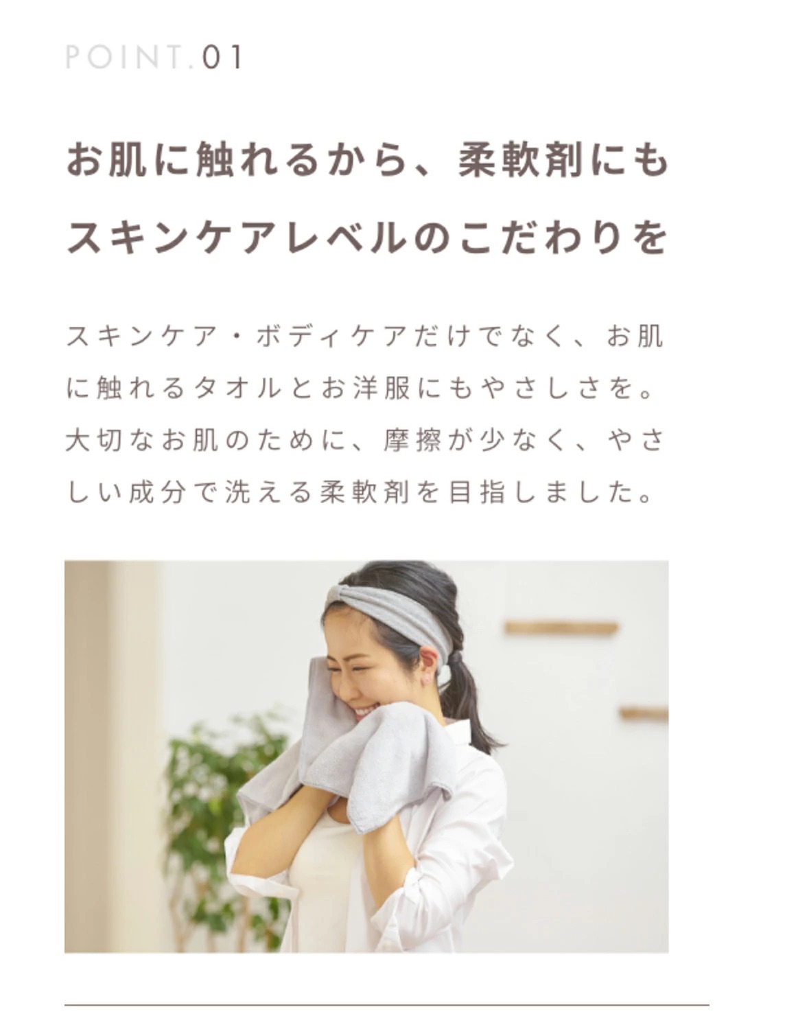 INFORMATION