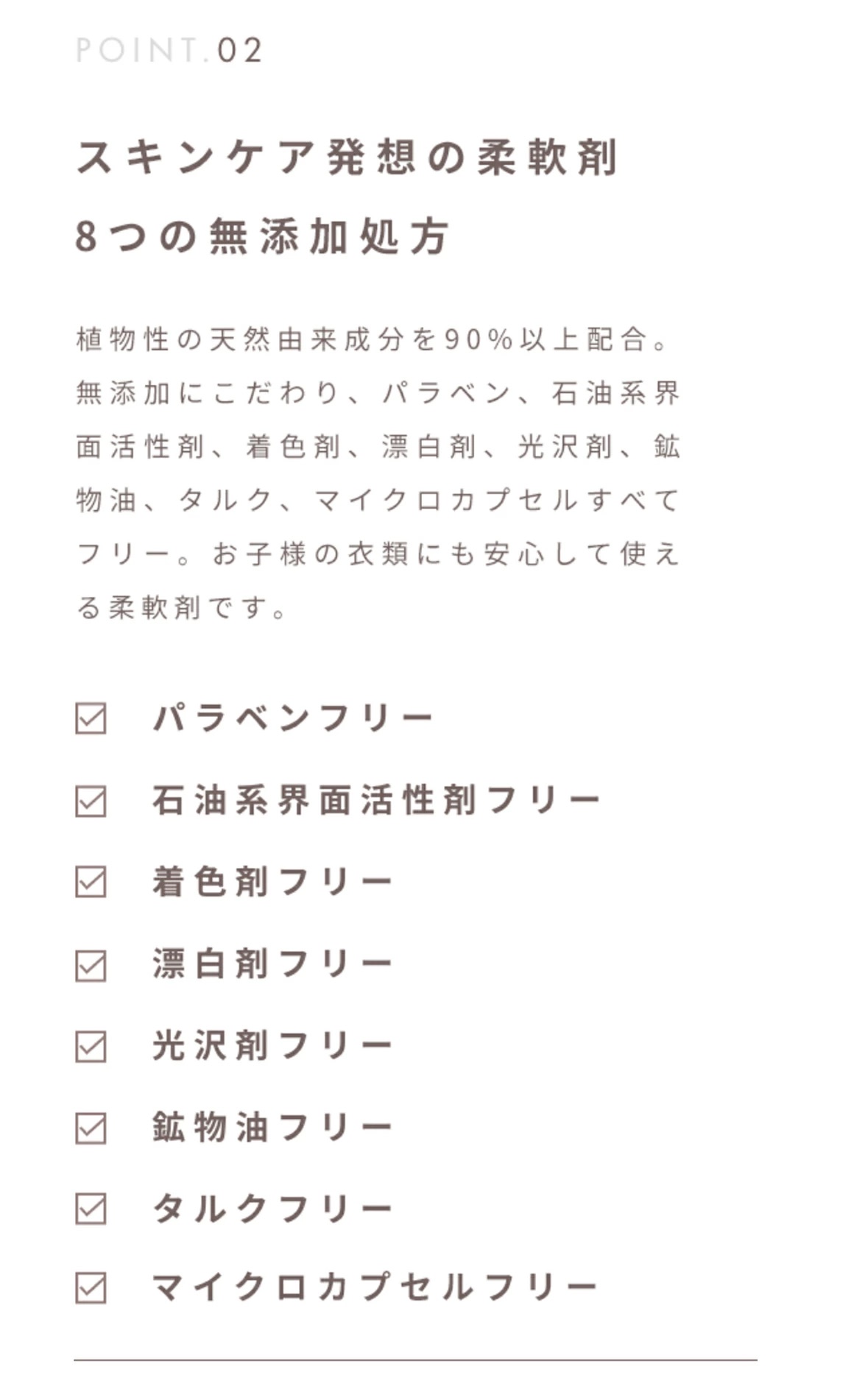 INFORMATION