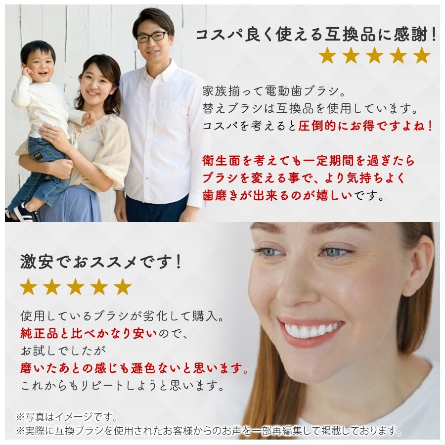 ブラウン オーラルB 替えブラシ EB28 キッズ 柔らかめ Oral-B 電動歯ブラシ 互換 子供 :2-10:BEAUTIFUL DAY  オンラインストア - 通販 - Yahoo!ショッピング