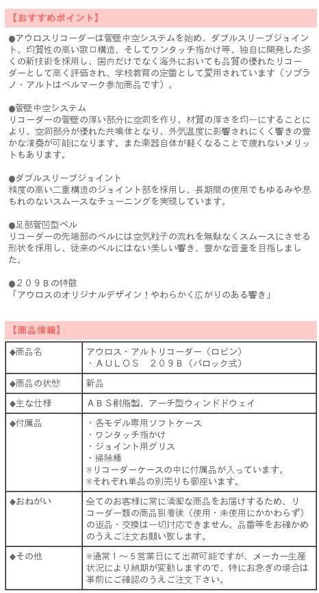 別倉庫からの配送 東洋精密 ブックマーク Cat 023 猫とクローバーb ブックカバー 製本用品 しおり 東急ハンズ Rmladv Com Br